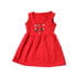 ٍSimple Girl's Baby Dress Material Cotton