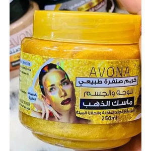صورة افونا ماسك الذهب صنفره للوجه والجسم - 250 مل