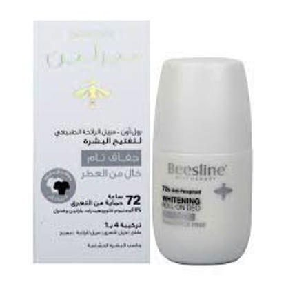 Beesline Whitening Roll On Deo Super Dry Fragrance Free, 50ml