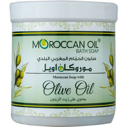 Moroccan bath soap with olive oil 250 grams