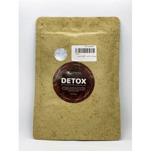 TS Cosmetics Red Detox Mask To Lighten The Skin